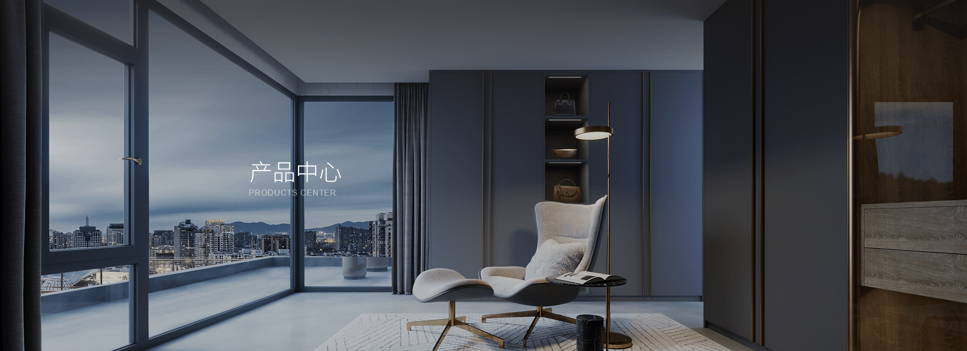 见证品牌力气：欧迪克门窗再次荣获2019“铝合金门窗十佳品牌”